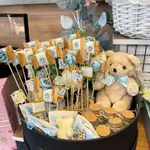 Baby Shower Sweet & Décor